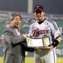 [KBO 40 - The moment 2013] 막내 NC 합류한 시즌, 한화 '개막 13연패' 이미지