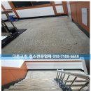 봉 게임랜드 이미지