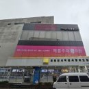 마곡아이마트안경원 이미지