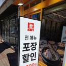 밝은미소정신건강의학과의원 네이버블로그