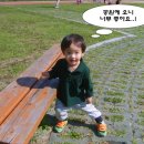 점성공원 이미지