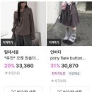 윤주옷장