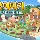 광대목장 이미지