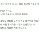 정다운인(IN) 이미지