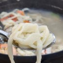명동소바 | 전주 송천동 칼국수 맛집 방민예 원조 명동소바 해물손칼국수 방문후기