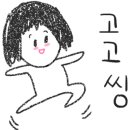 광복로1R 이미지