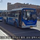 완월동105 이미지