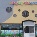 놀멍뛰멍 이미지