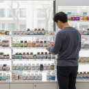 용산제일약국 | 용산 창고형 약국 방문 후기 | 메디킹덤약국 가격 정보