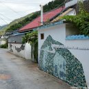 그림바위 이미지