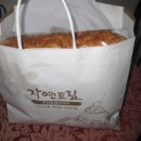 자연드림모현점 이미지