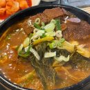 05.산동사거리A 이미지