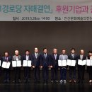 산의경로당 이미지