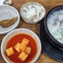 (주)남영전자 이미지