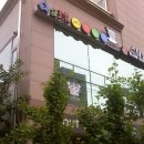 KB당구장 이미지