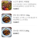 할로인풍 이미지