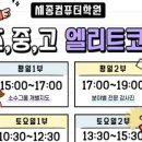 실생활에 필요한 컴퓨터 활용 이미지