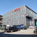 드래곤모터스 이미지