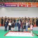 충남산학융합원
