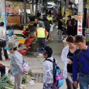 임실시장 이미지