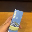 [토마스베이프 전자담배] 부천 전자담배 블루베리 액상 솔직 후기