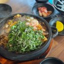 둥지갈비