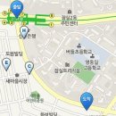 [신천 미카엘][11/16(금)][아스날배 밤샘 실덱] 이미지