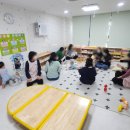 시립기안한솔어린이집