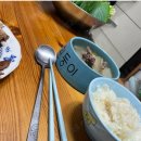 개밥그릇 이미지