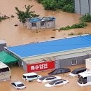 경기남부도로 SBS