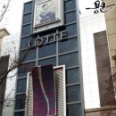 커피빈분당수내점 이미지