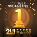 매쓰프로수학교습소 - 화성시 병점4로 105 | 매쓰프로수학교습소