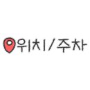 뒷구미 어린이공원 이미지
