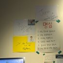 못골야채 | [대연동 돼지갈비 회식 장소 추천] 대연동 가성비 고기집 추천 , 못골역 맛집 김금자 숯불갈비 솔직 후기