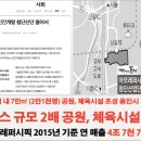 보라하우스 이미지