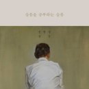 열두달책방 이미지