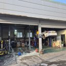 솔향카센터 이미지