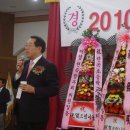 현곡초등학교 이미지