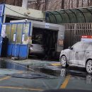 아리랑주유소 이미지