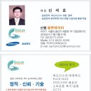 신랩 이미지