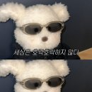 NR-14[외남로]-하-7 | 17.[여행]지극히 주관적인 나고야 여행 비추천 1탄