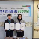 대구남구치매안심센터 이미지