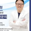 더한마음치과의원 이미지