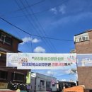 웅이네 농산 이미지