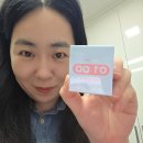 오후룸 | 센슬 타임 블러쉬 오후1시 후기 (제품 제공)#파우더룸 체험단