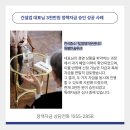 한국기업회생경영자문