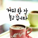 참 한삼 이미지