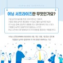 에이플래너