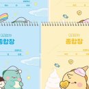 드림문구팬시