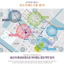 CGV 송도타임스페이스 이미지